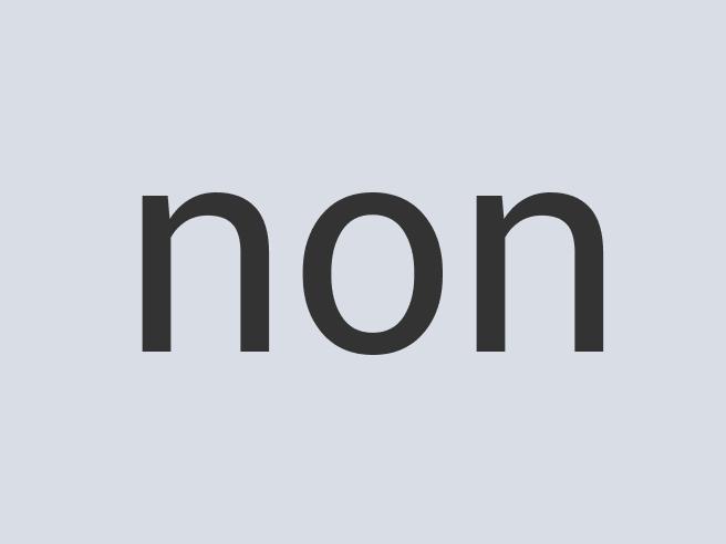 Heavy Duty Granite Out There