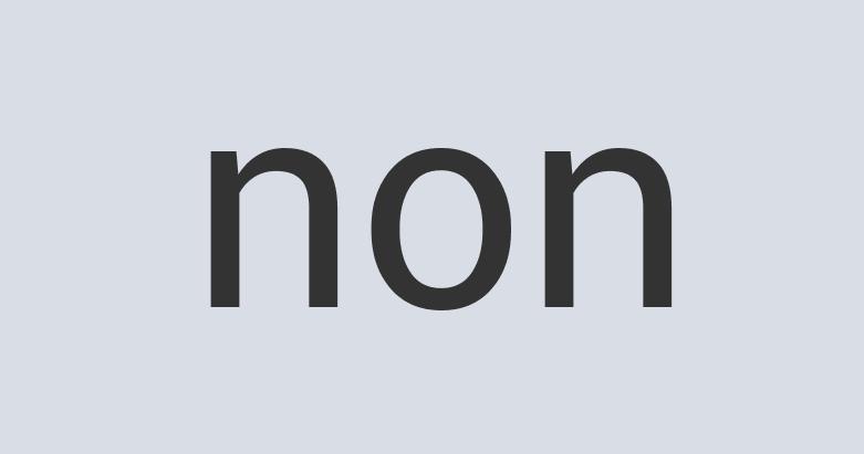 Rustic Marble Bottle