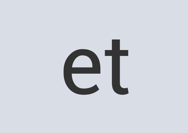 Fantastic Rubber Namegen